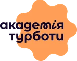 Академія Турботи