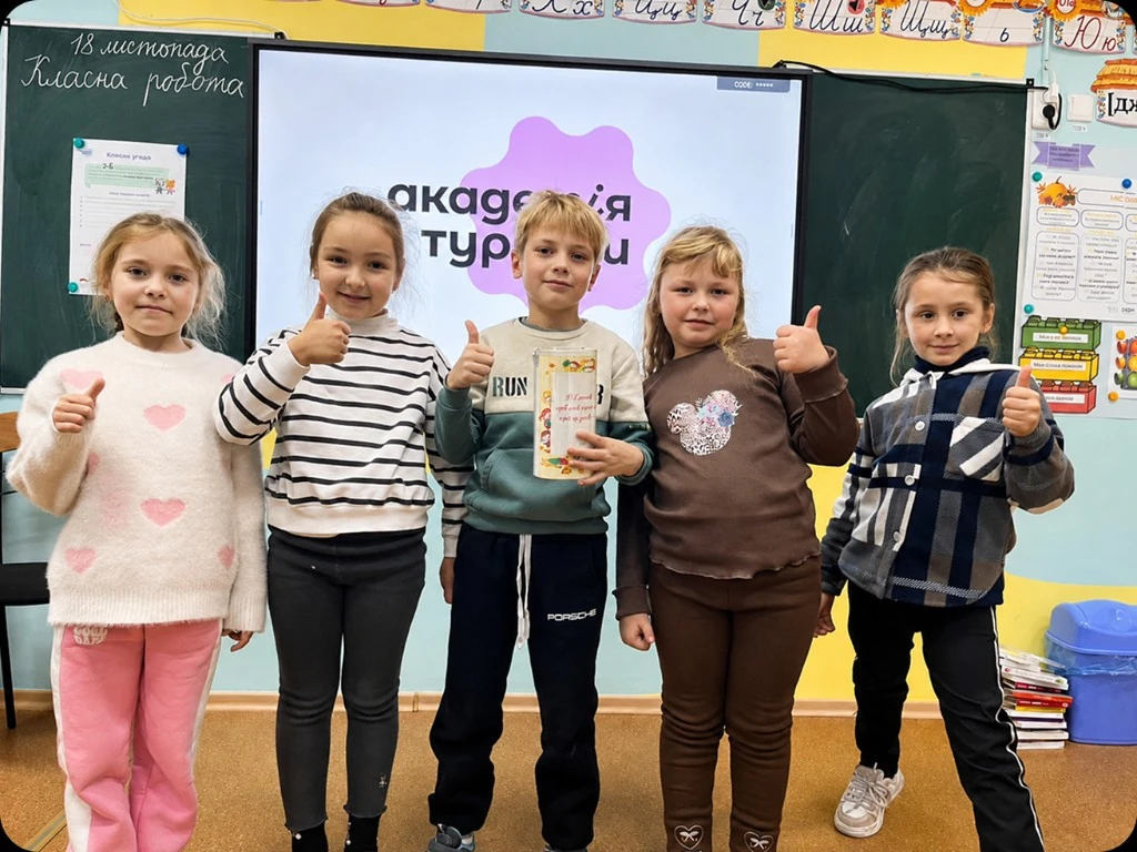 Діти після уроку Стоп Булінг